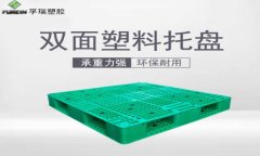 塑料托盤(pán)租還是買(mǎi)，取決于什么？
